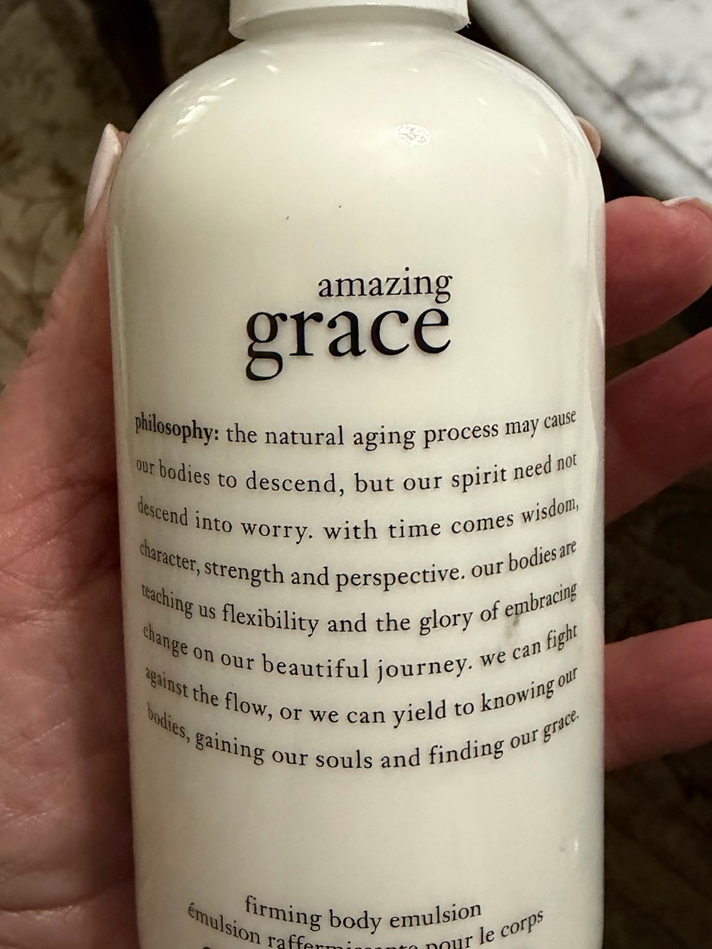 Philosophy amazing grace Body Emulsion - White Cream Bottle